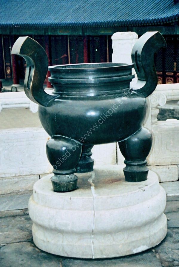 Bronze Incense Burner, Temple of Heaven Park, Beijing